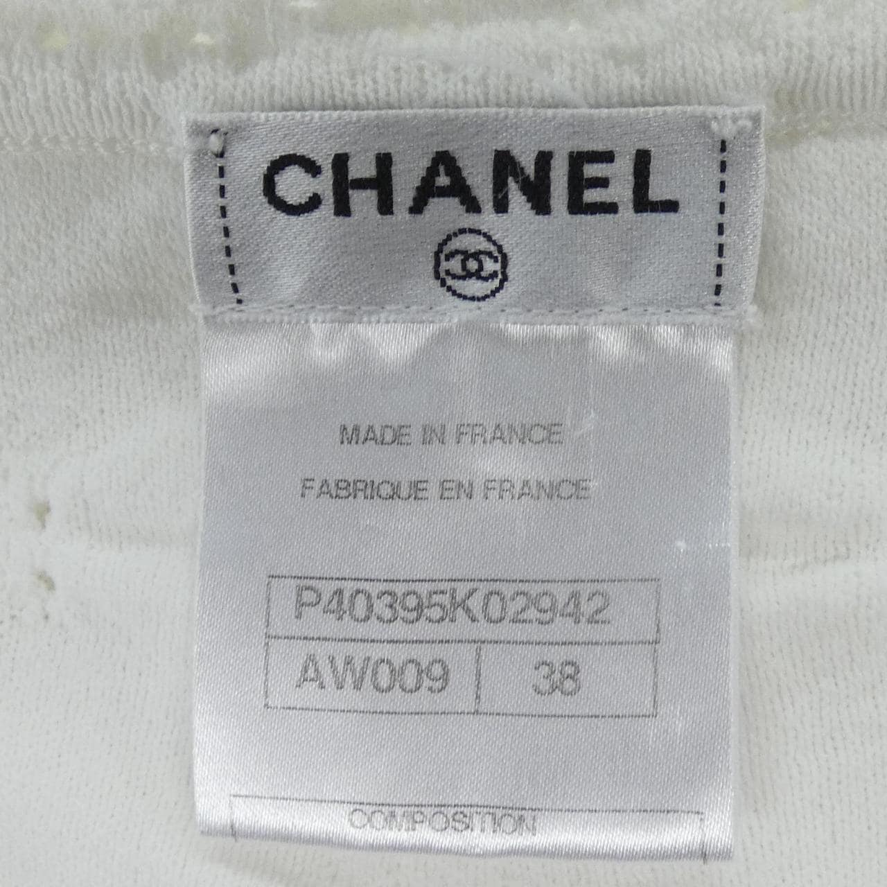 シャネル CHANEL P40395K02942 カーディガン