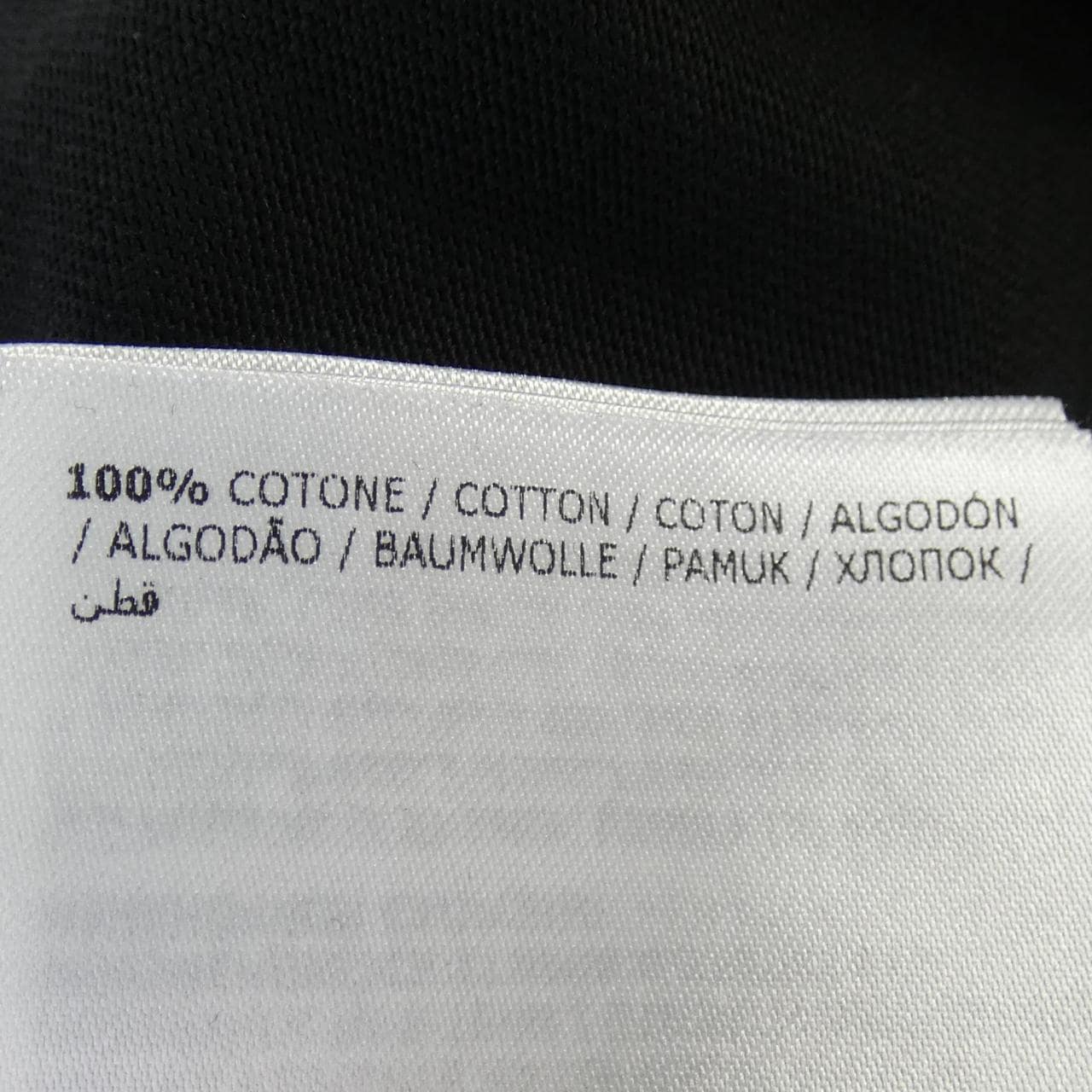 モンクレール MONCLER 20918D00002 Tシャツ