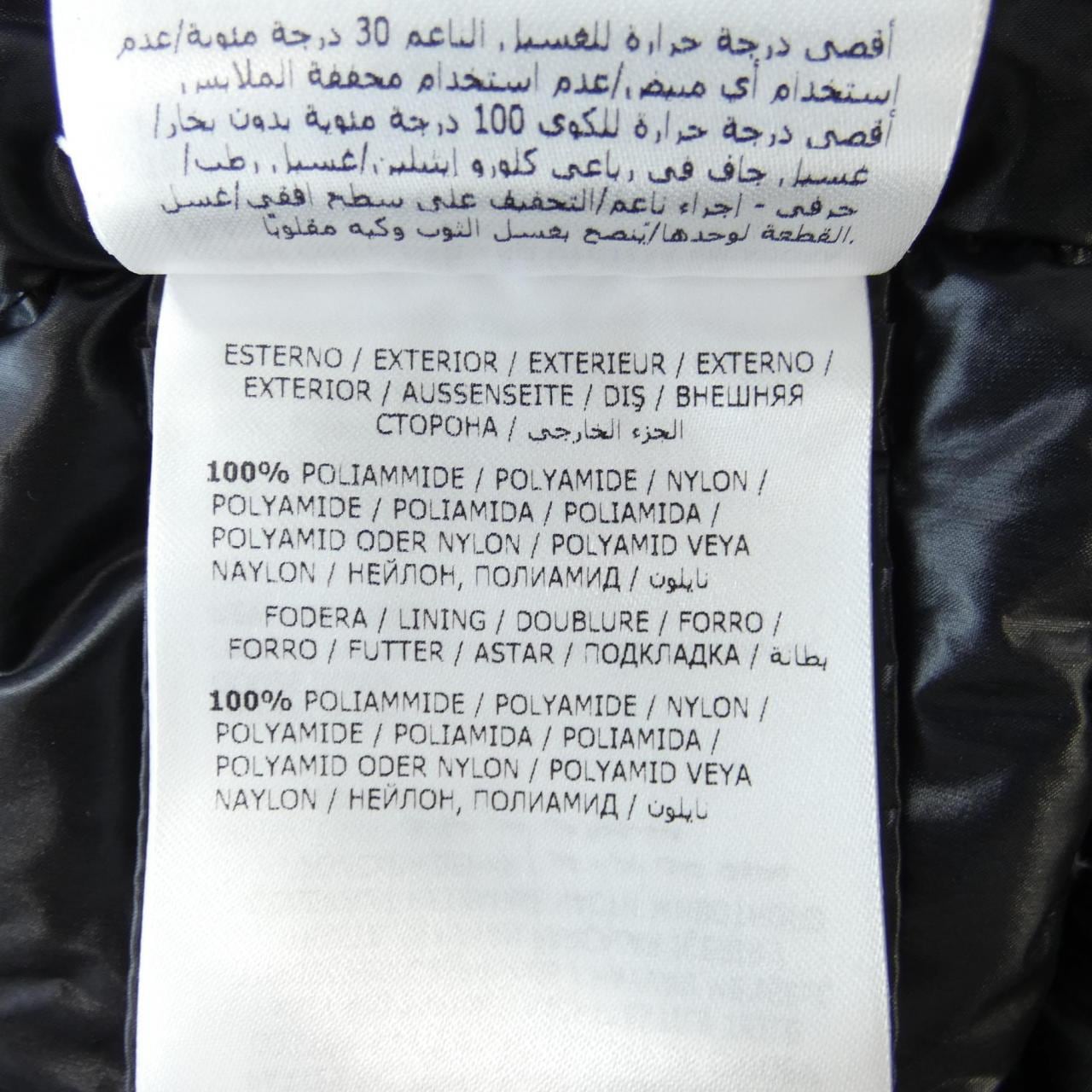 モンクレール MONCLER SALIX ダウンジャケット