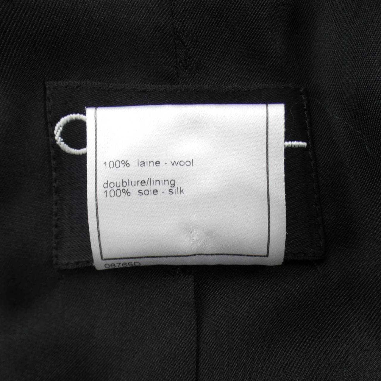 【ヴィンテージ】シャネル CHANEL P10486V04022 98P ジャケット