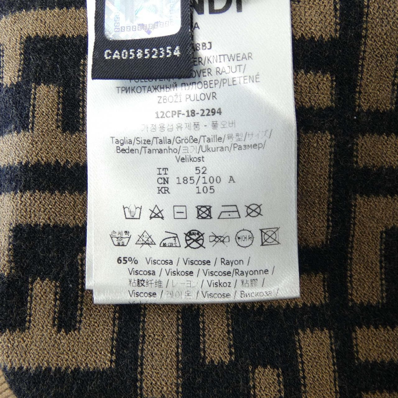 フェンディ FENDI FZZ481 A8BJ ニット