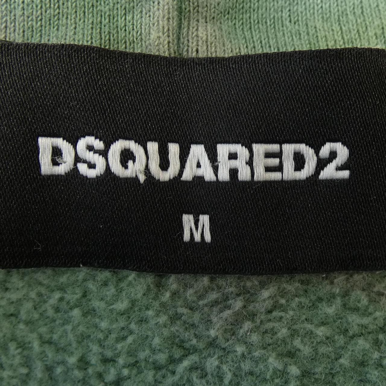 ディースクエアード DSQUARED2 S74GU0563 パーカー