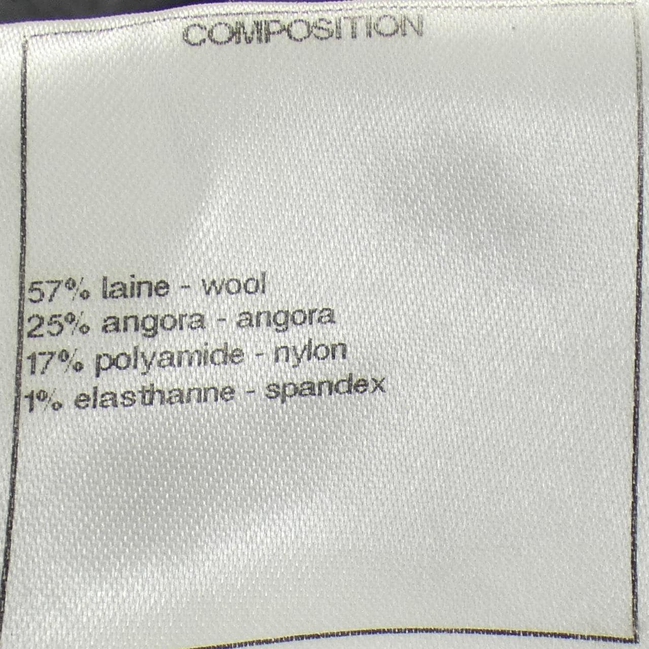 シャネル CHANEL P50488K06410 ジャケット