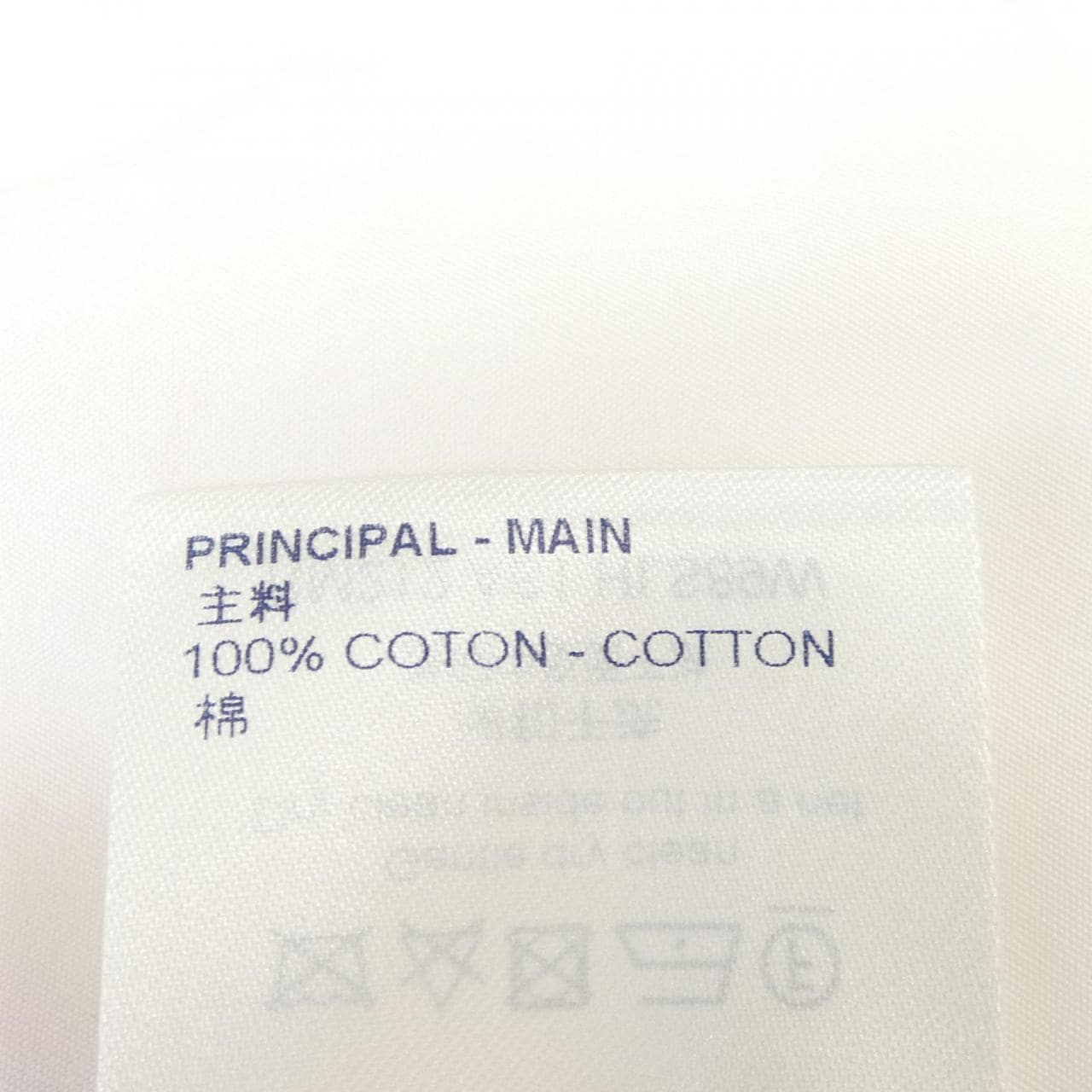 ルイヴィトン LOUIS VUITTON エンドゴールプリンテッドシャツ HLS89WAS1 シャツ