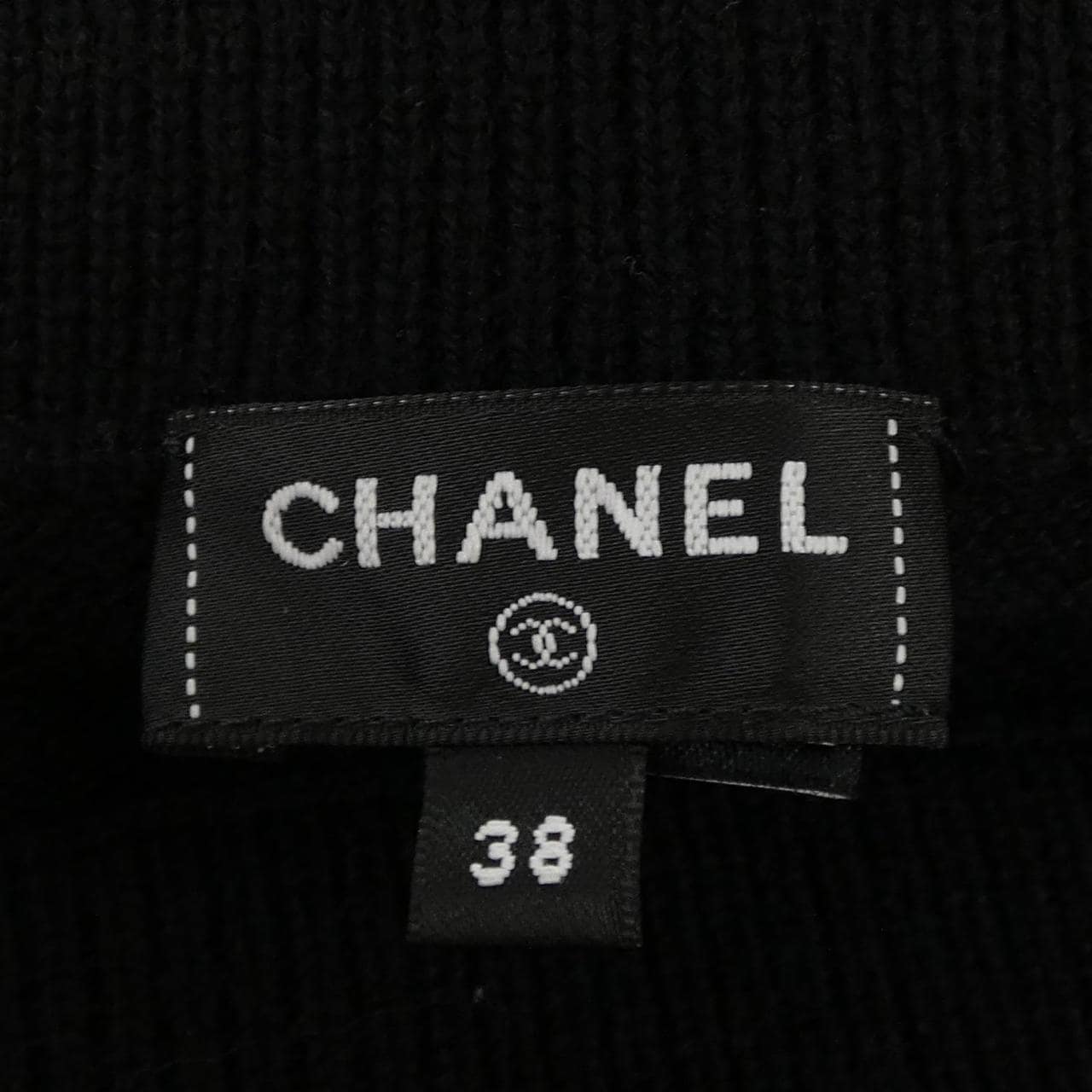 シャネル CHANEL ターンロック P77958K11243 スカート