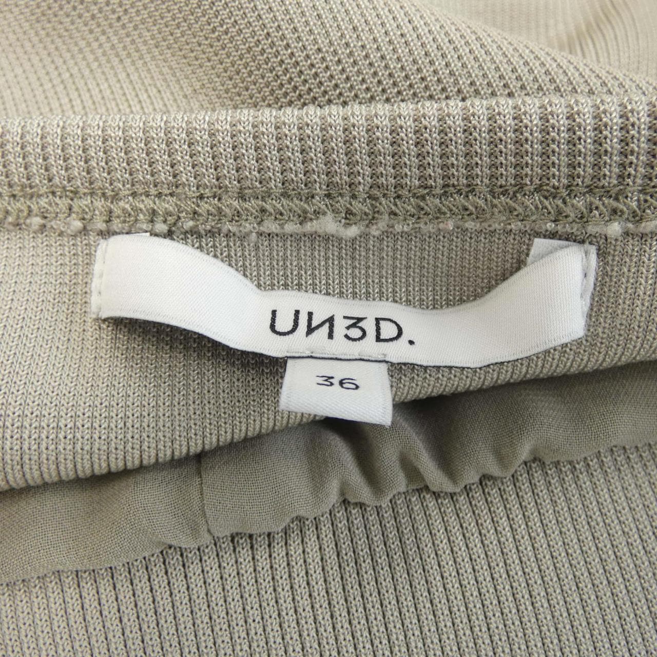 アンスリード UN3D オールインワン