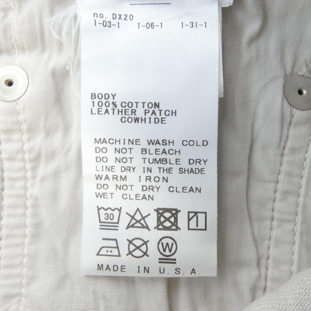 CITIZEN of humanity jeans