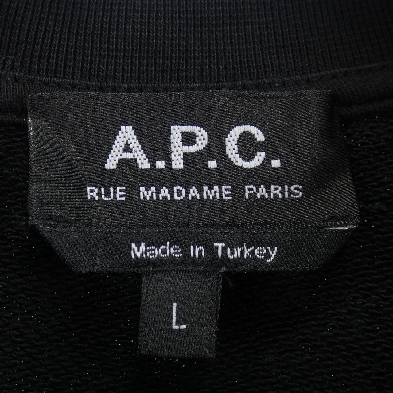 アーペーセー A.P.C. スウェット