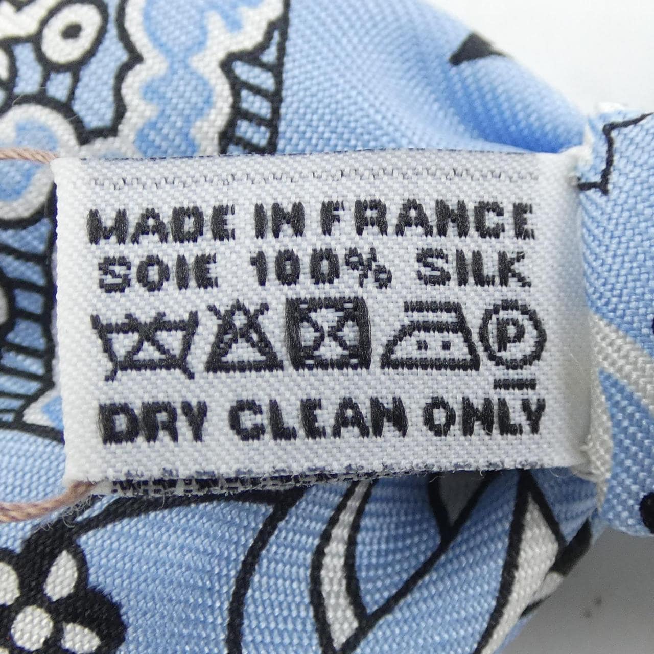 エルメス HERMES NECKTIE