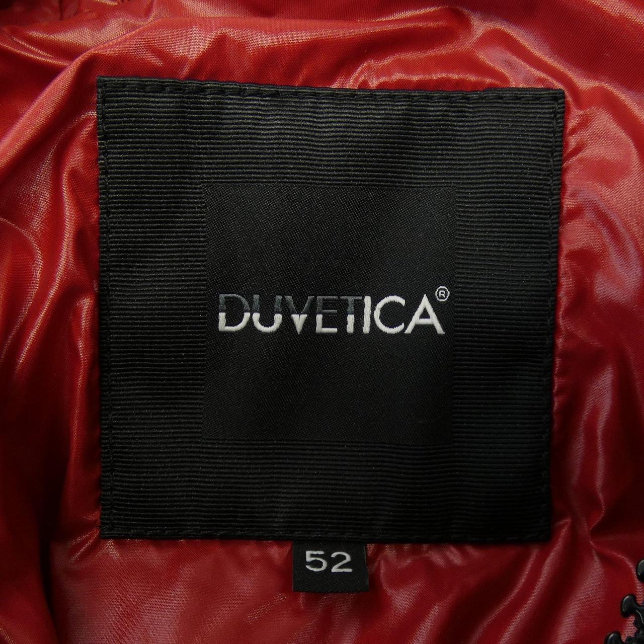 デュベティカ DUVETICA ダウンジャケット