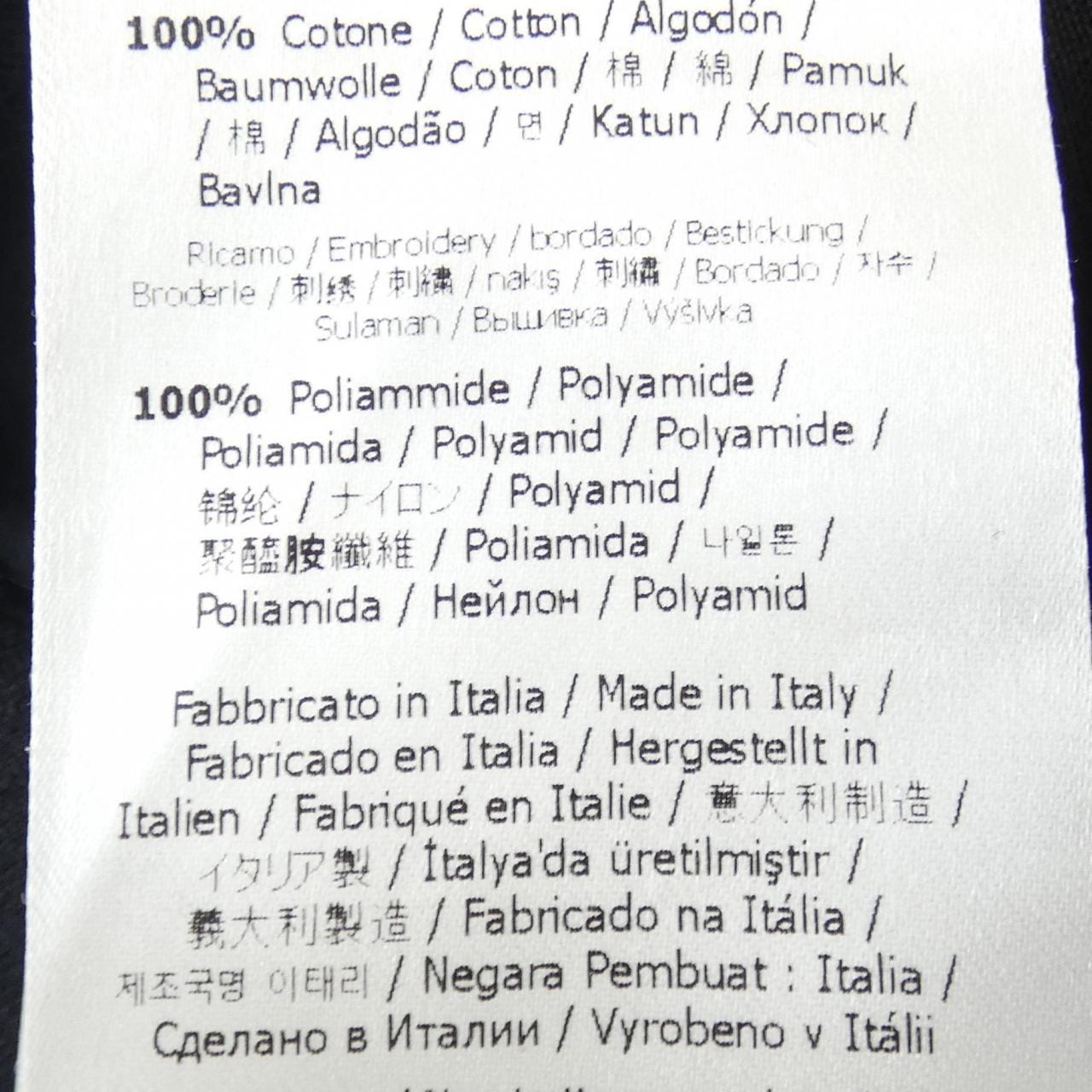 フェンディ FENDI FFモチーフ FB0461 AFRJ パンツ