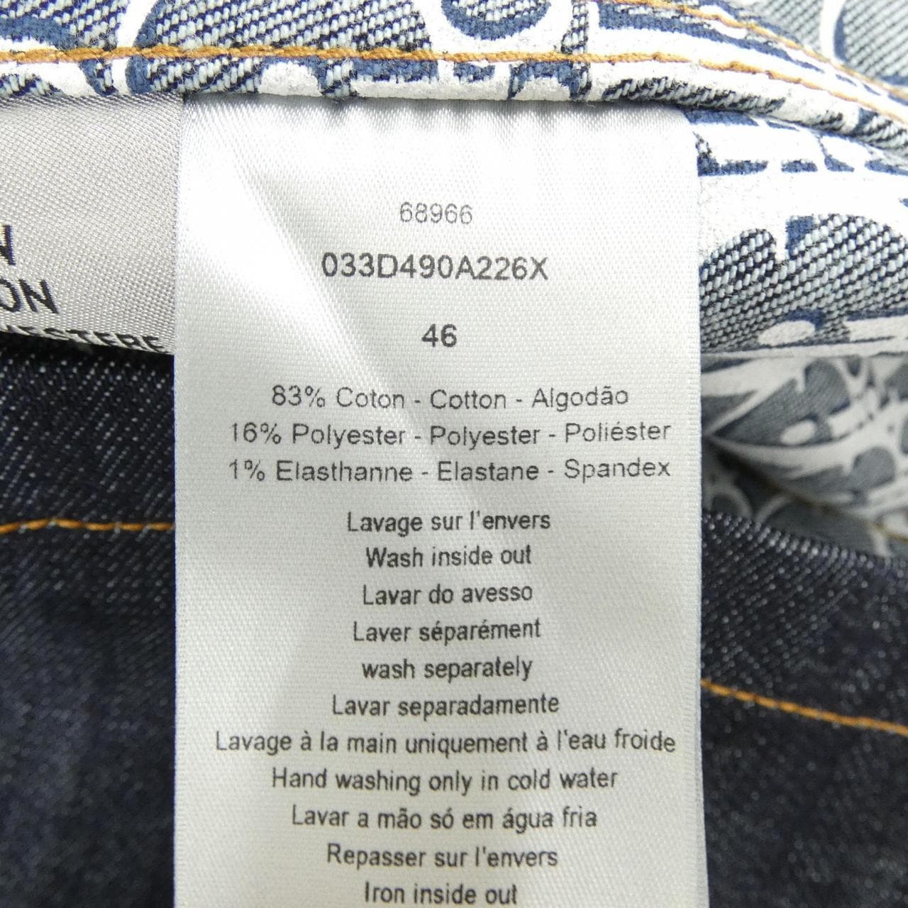 ディオール DIOR オブリーク OBLIQUE 033D490A226X デニムジャケット