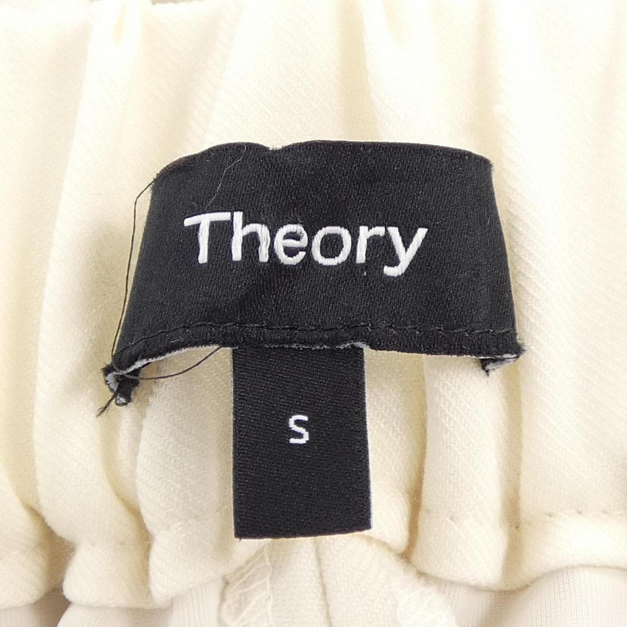 セオリー theory パンツ