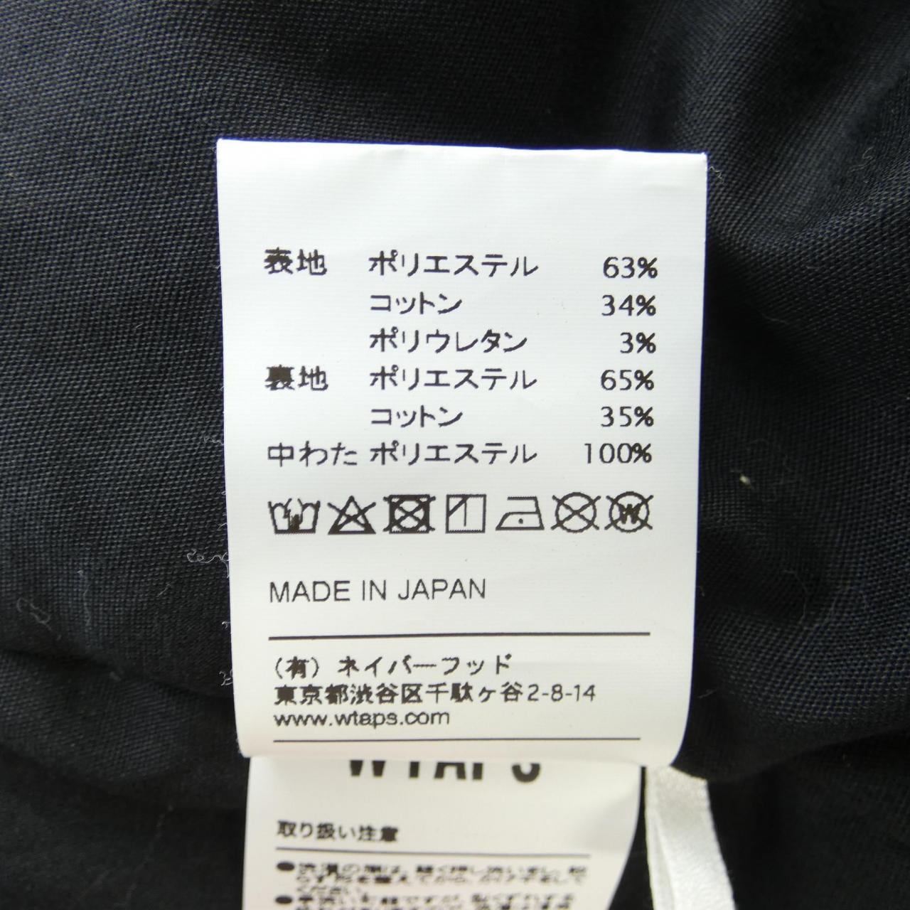 ダブルタップス WTAPS 192WVDT-JKM04 ジャケット