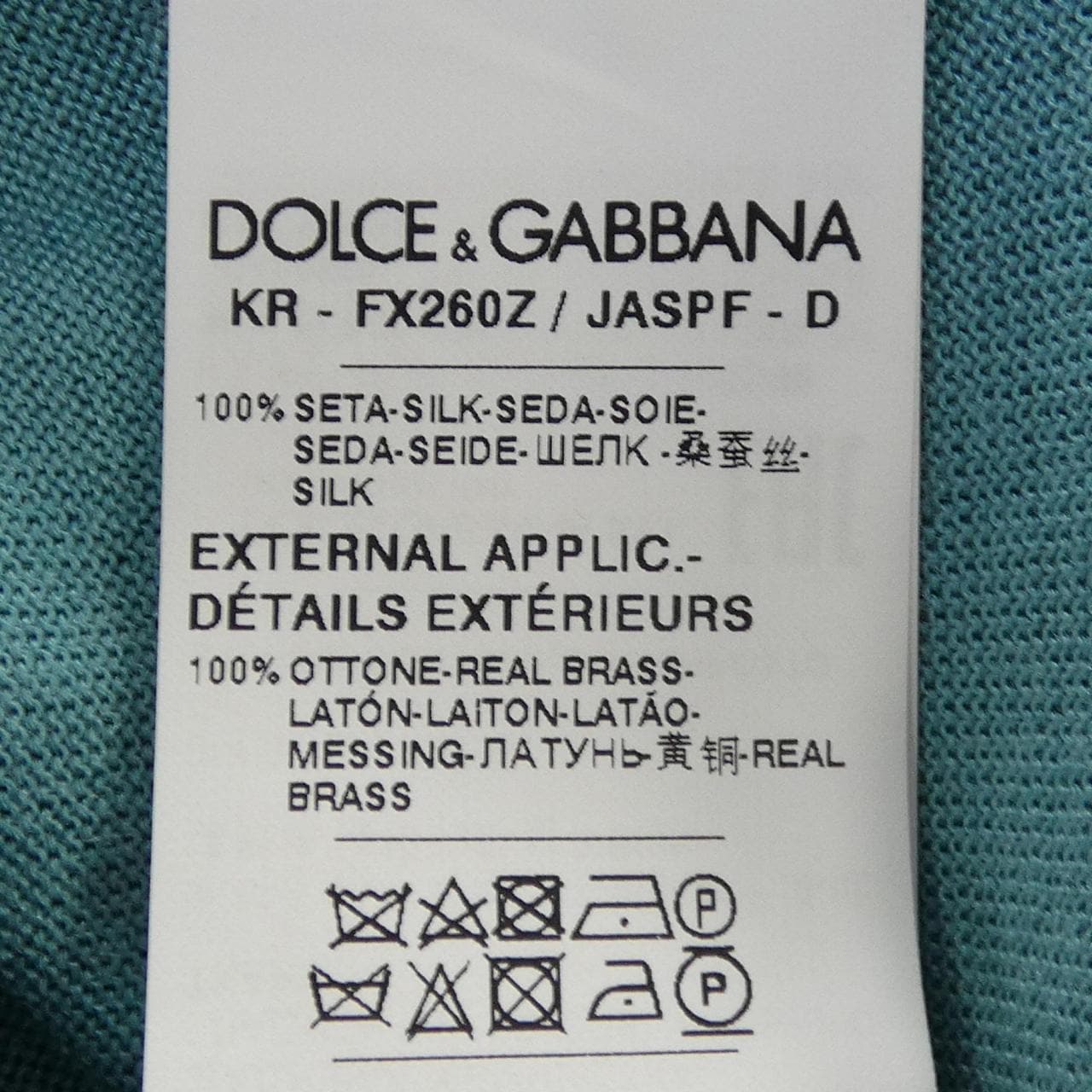 ドルチェアンドガッバーナ DOLCE&GABBANA FX260Z/JASPF ニット