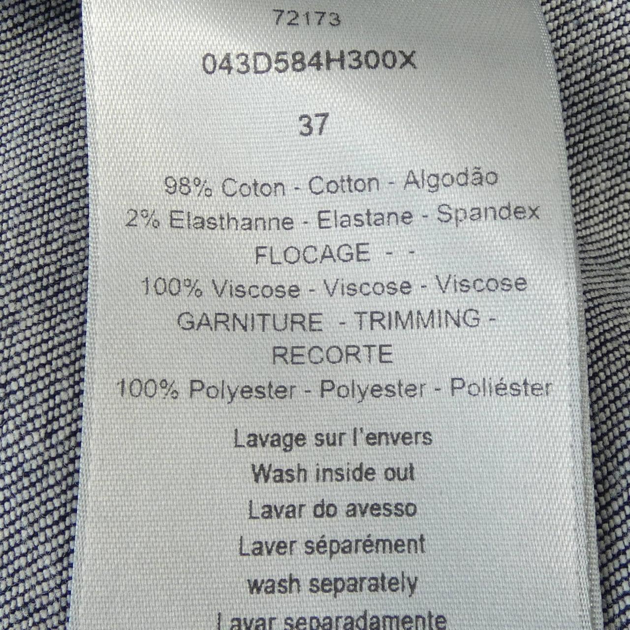 ディオール DIOR 043D584H300X シャツ