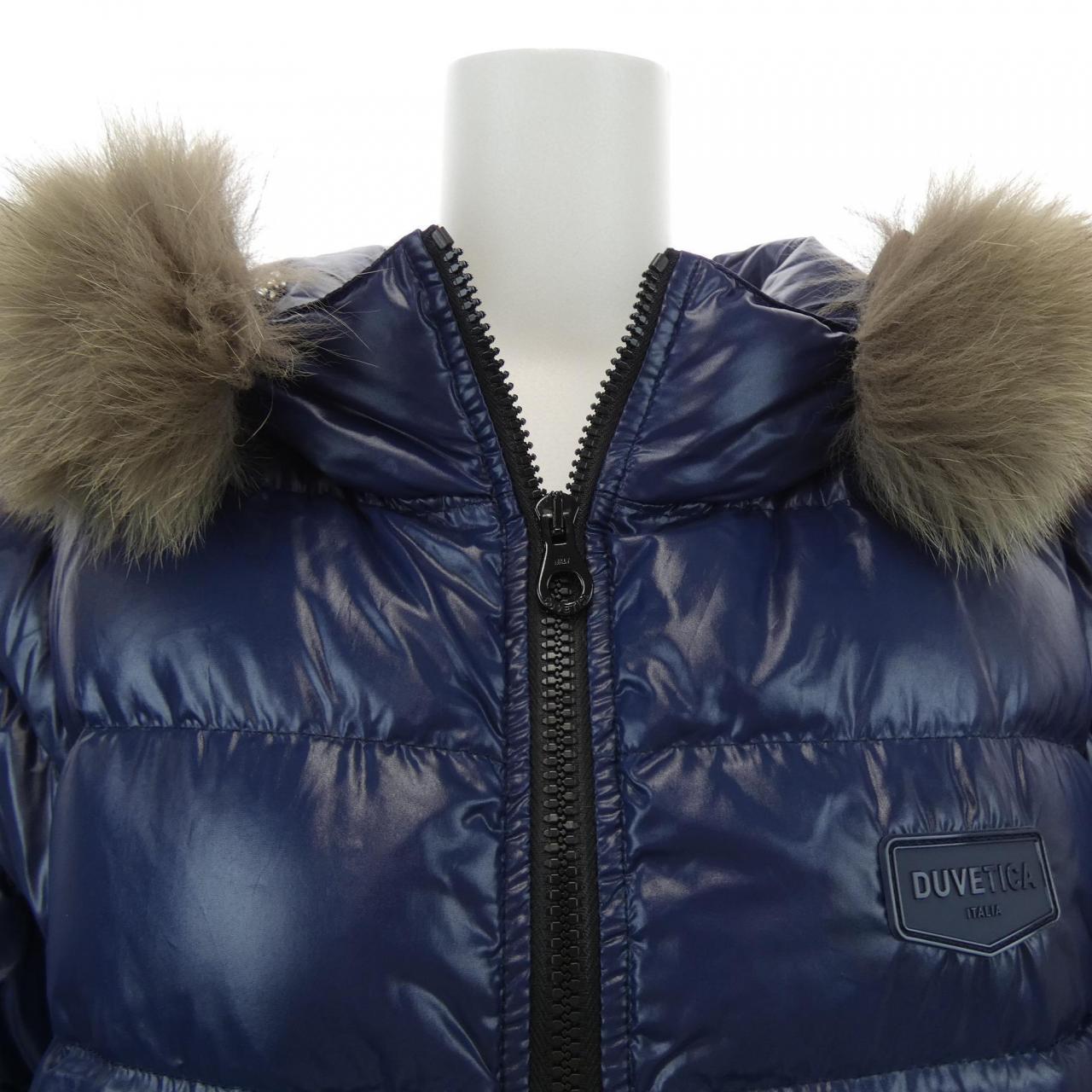 デュベティカ DUVETICA MAASYM ダウンジャケット