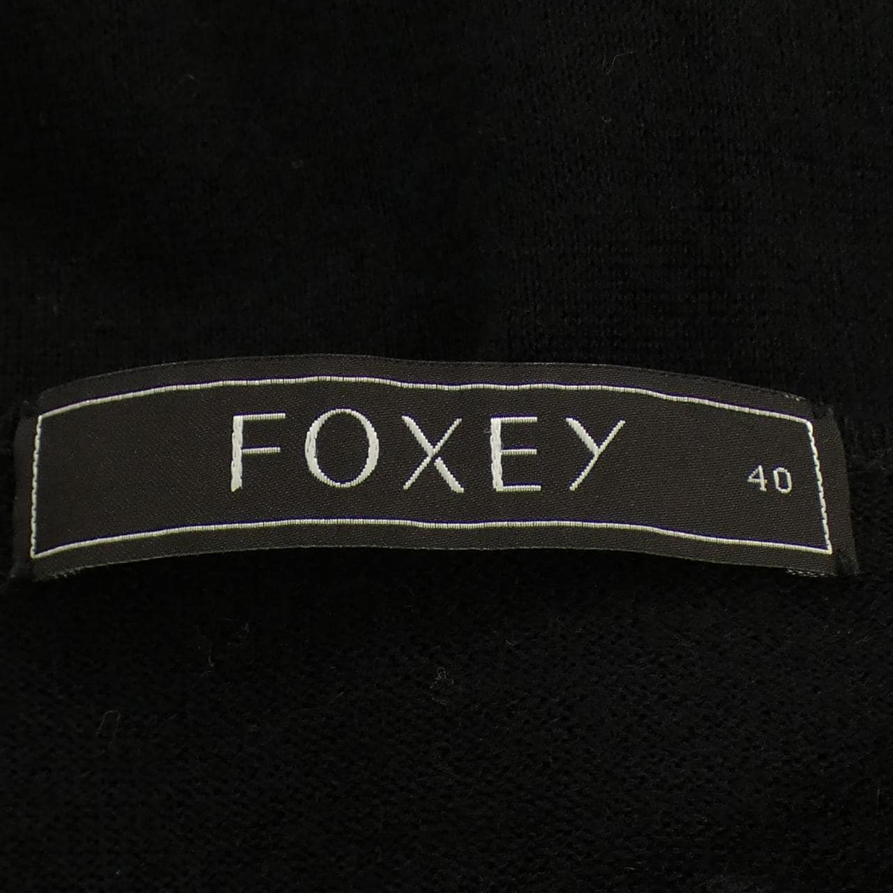 フォクシー FOXEY 25804 カーディガン