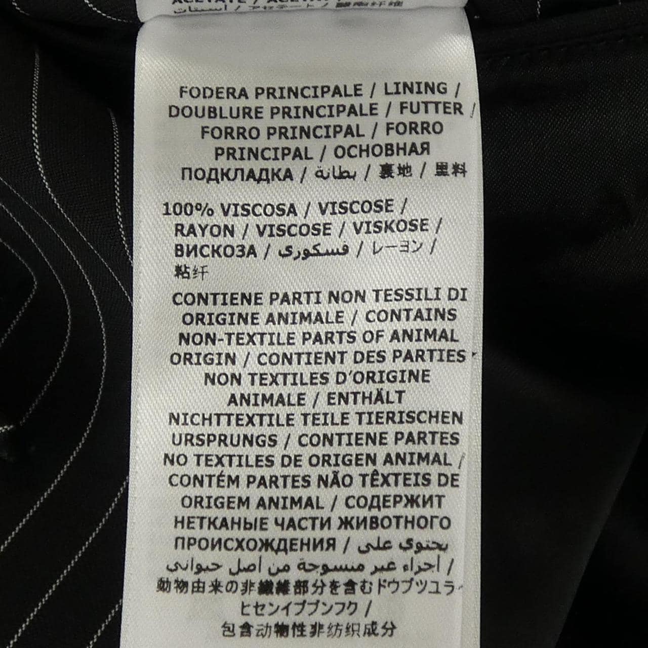 フェラガモ FERRAGAMO ジャケット