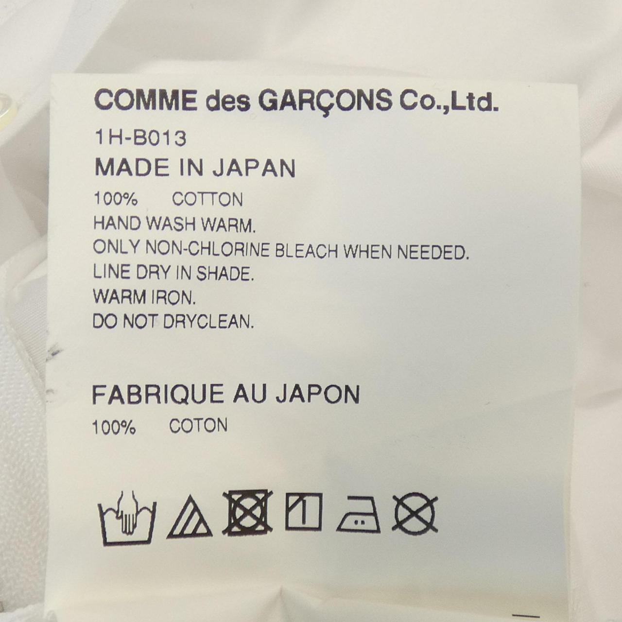 Black Comme des Garcons BLACK GARCONS shirt