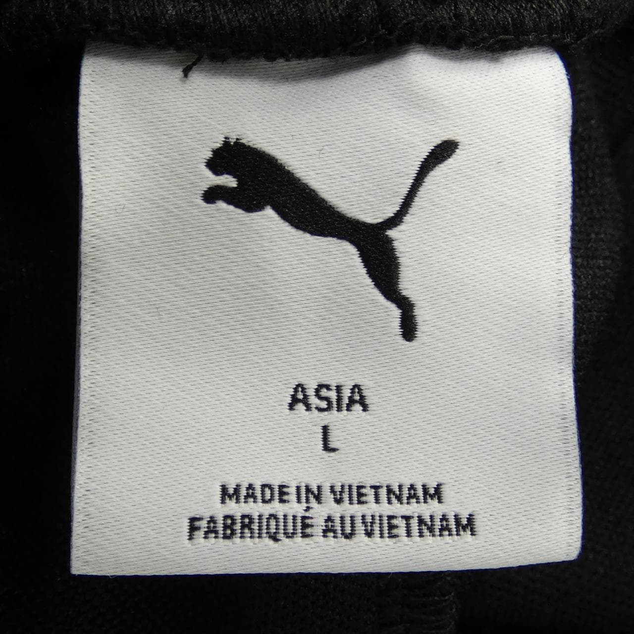 プーマ PUMA パンツ