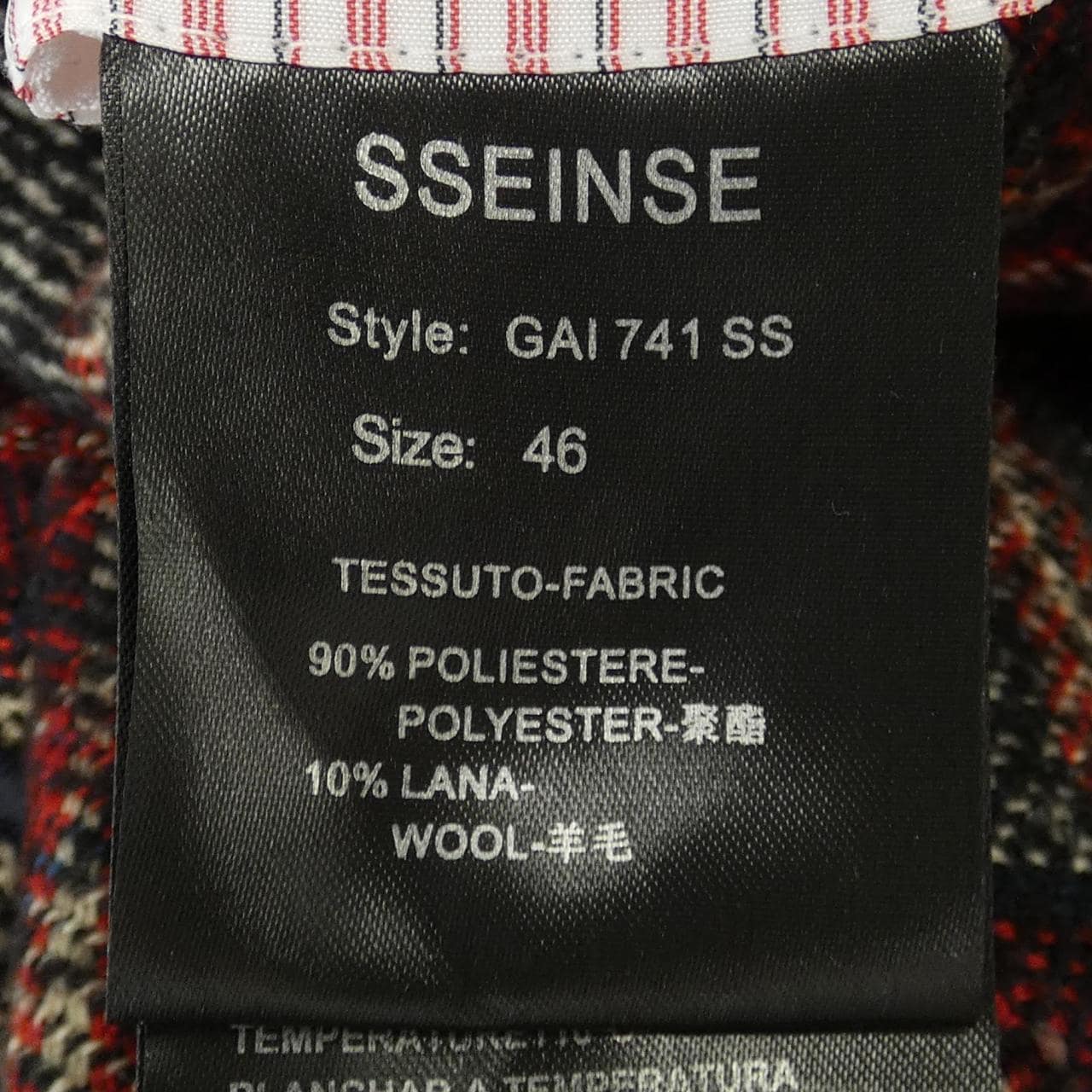 SSEINSE ジャケット