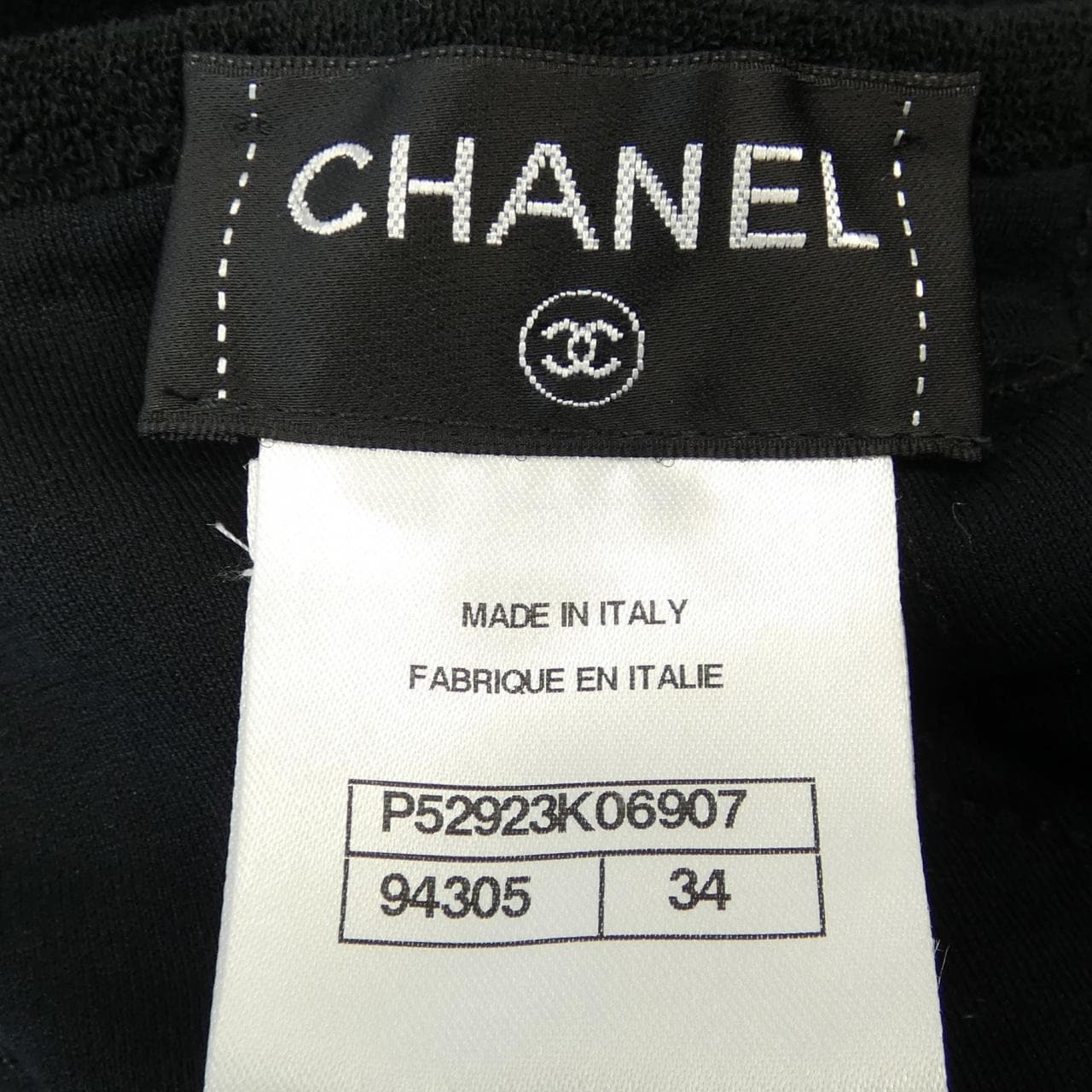 シャネル CHANEL ワンピース