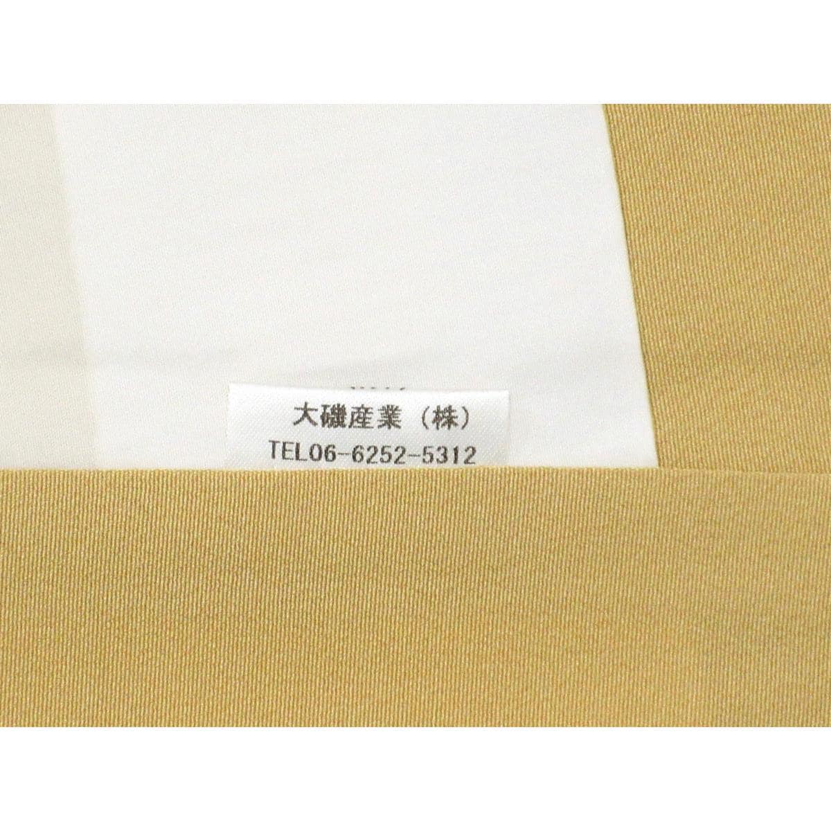 【未使用品】振袖　友禅加工　ボカシ染