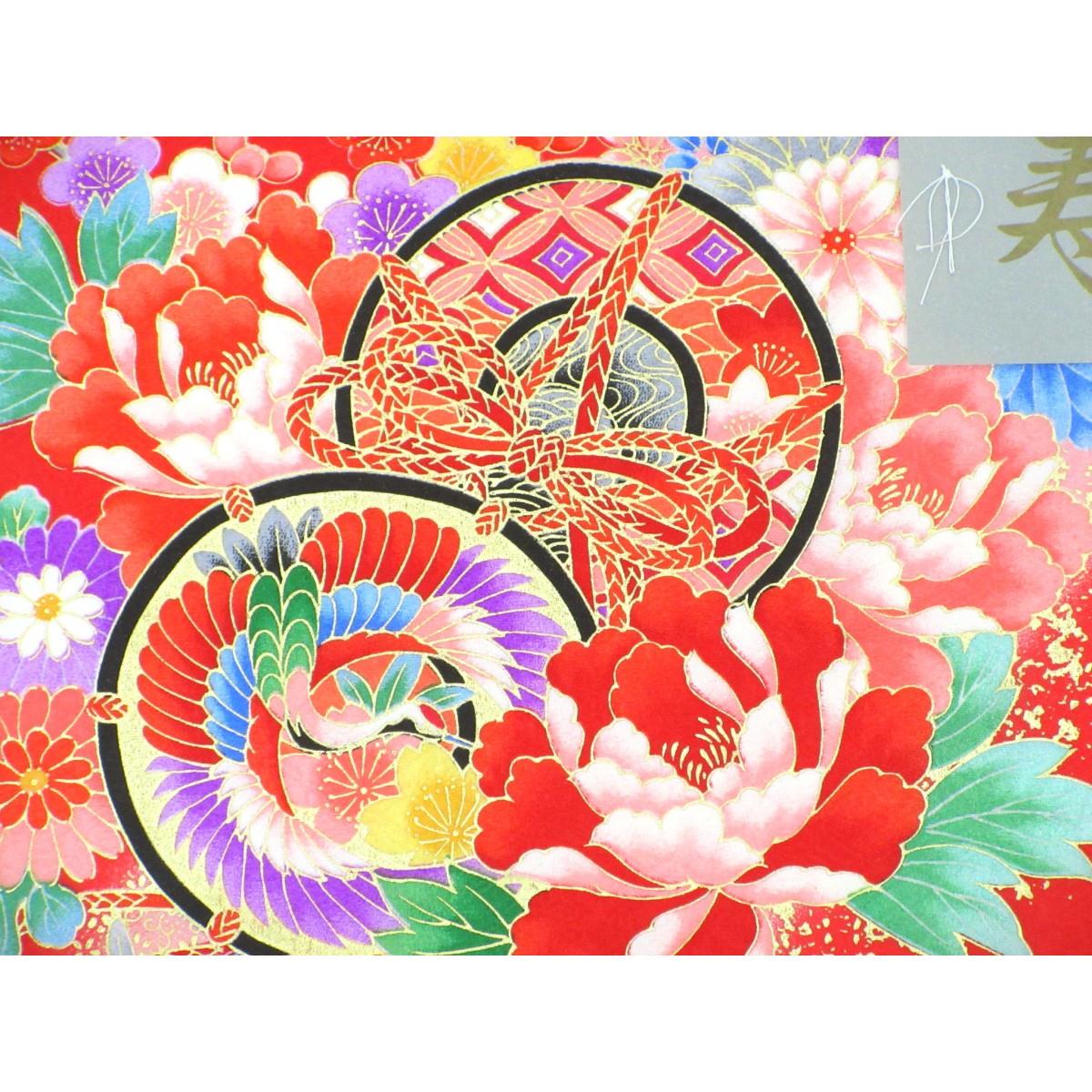 【未使用品】子供　女の子一ツ身