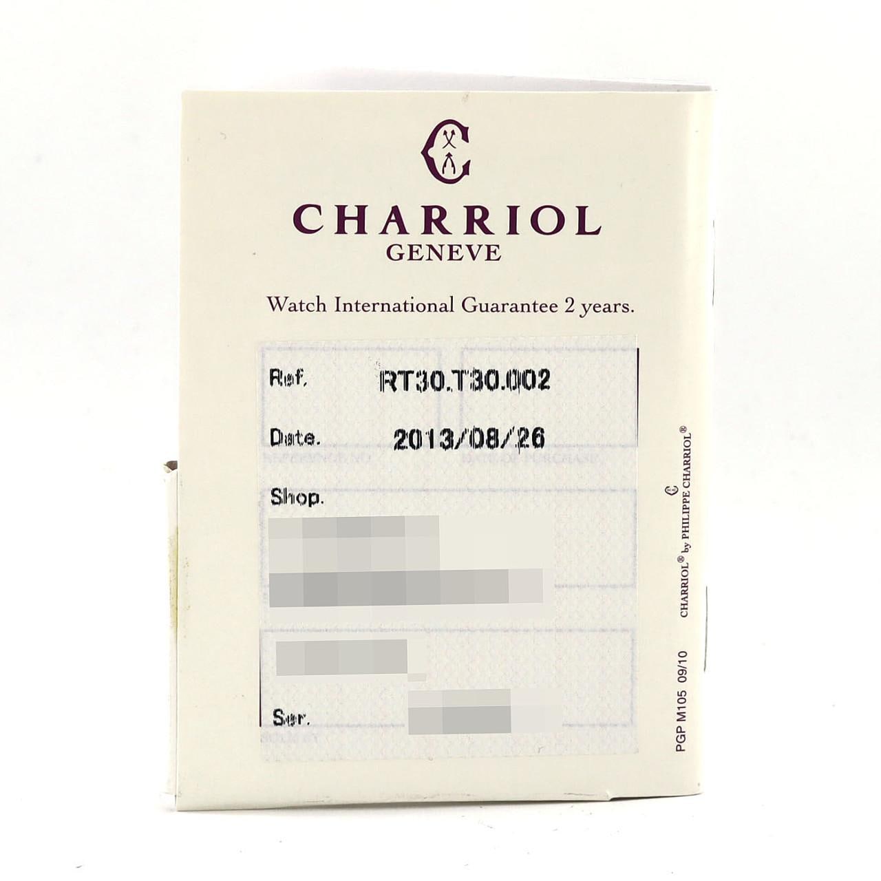 【ノーメンテナンス還元価格】フィリップシャリオール ロトン RT30 SS クォーツ