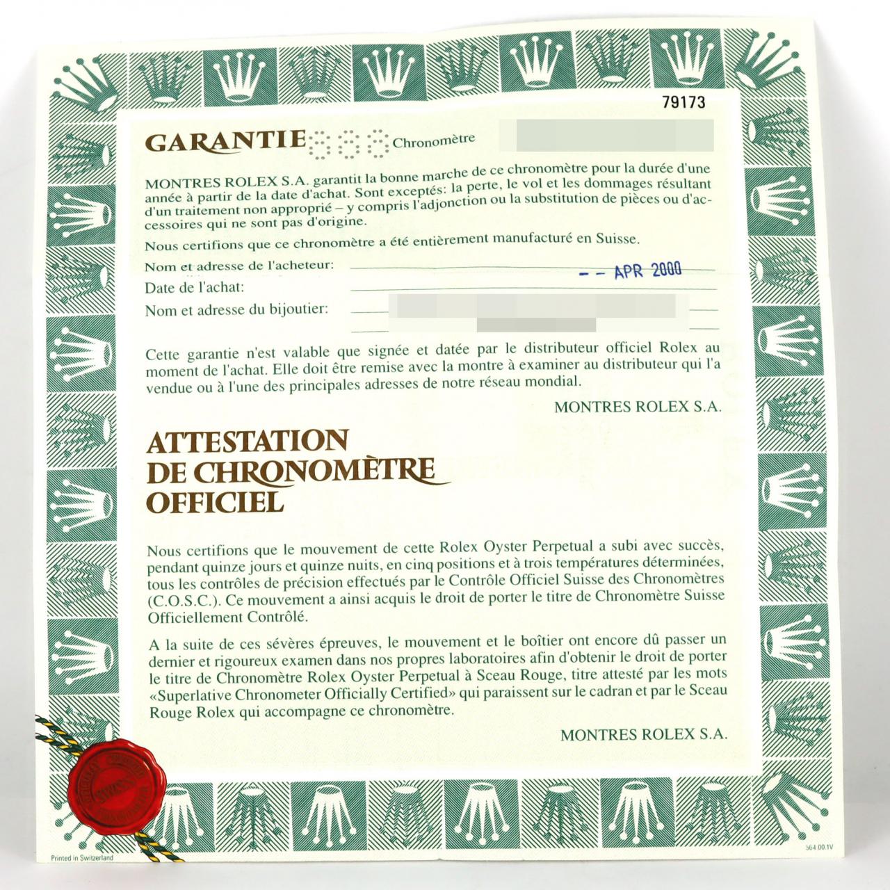 ロレックス デイトジャスト 79173 SSxYG 自動巻 A番