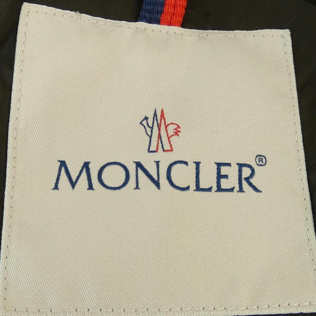 モンクレール MONCLER SERRE ダウンジャケット