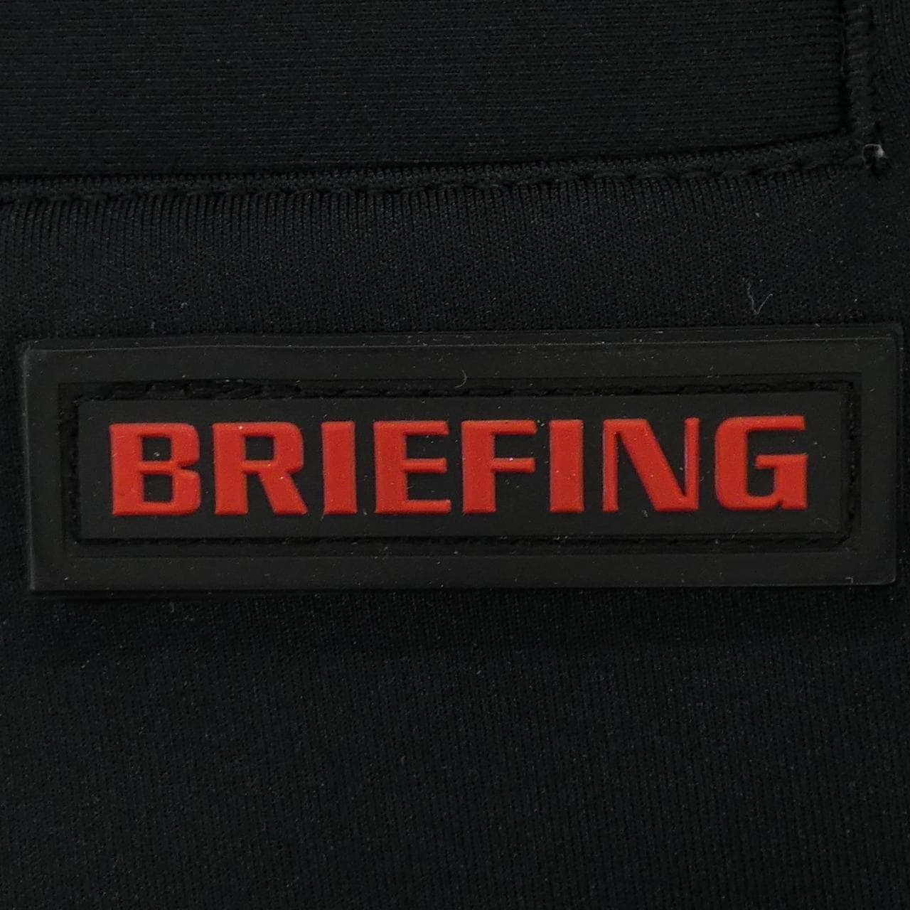 ブリーフィング BRIEFING パンツ