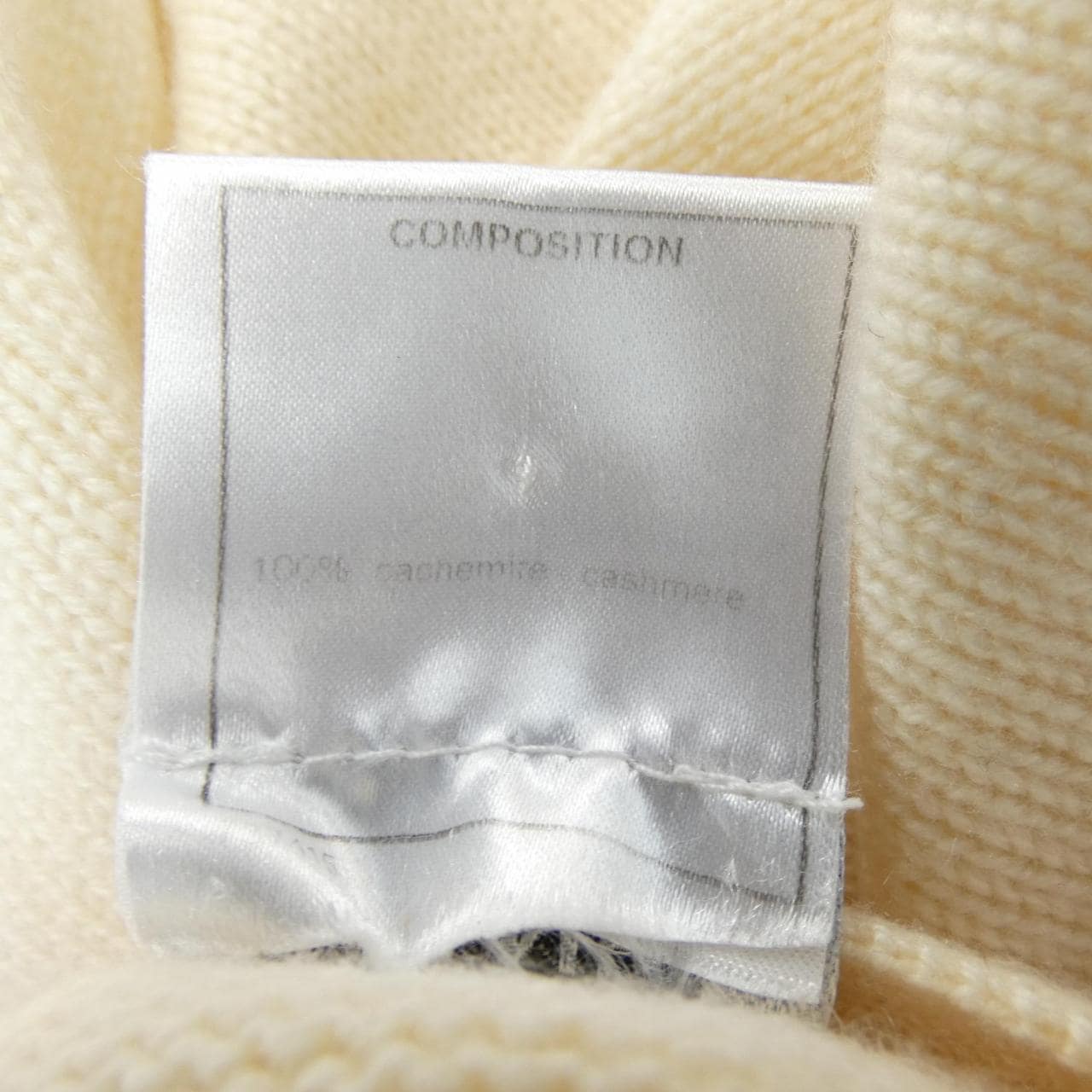 シャネル CHANEL P25866V01857 05P カーディガン