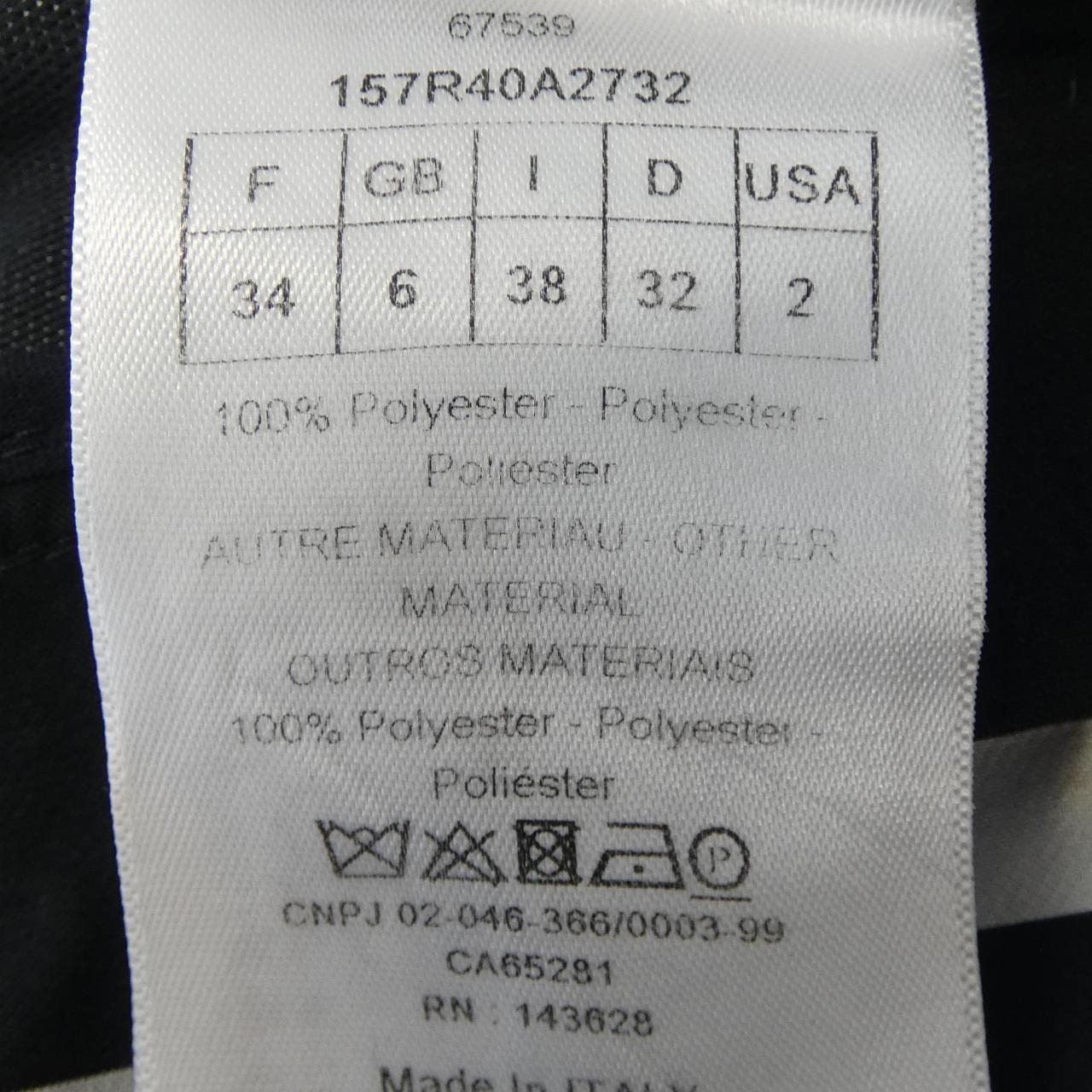 クリスチャンディオール CHRISTIAN DIOR D-CHESS HEART 157R40A2732 ワンピース