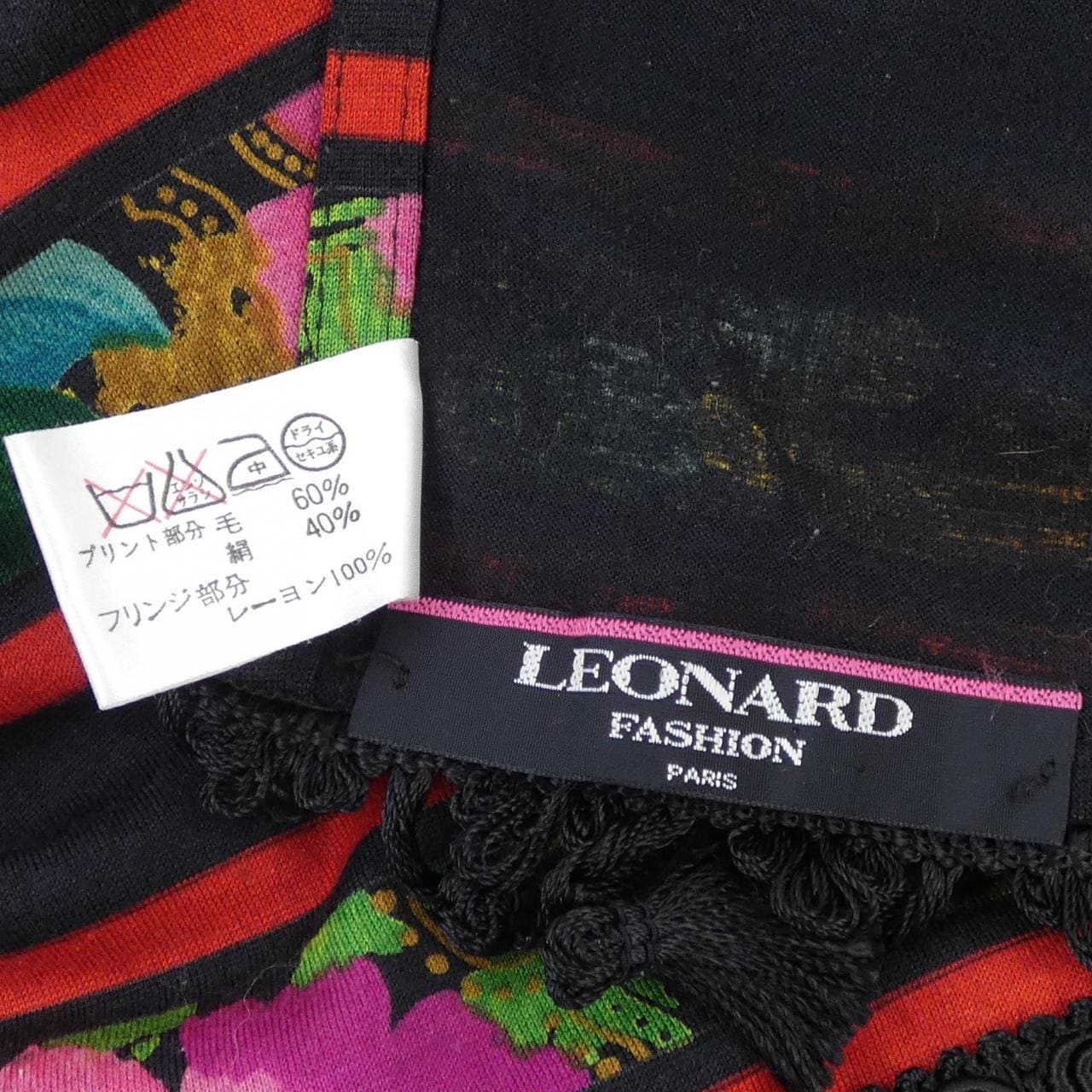 レオナールファッション LEONARD FASHION STOLE