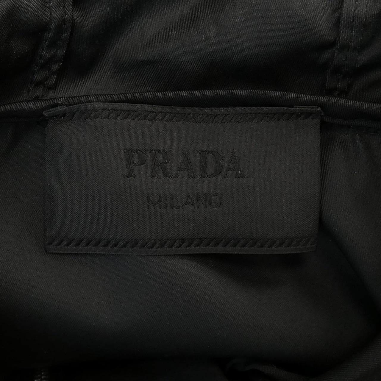 プラダ PRADA トライアングルロゴ SGB685 S211 1WQ8 ジャケット