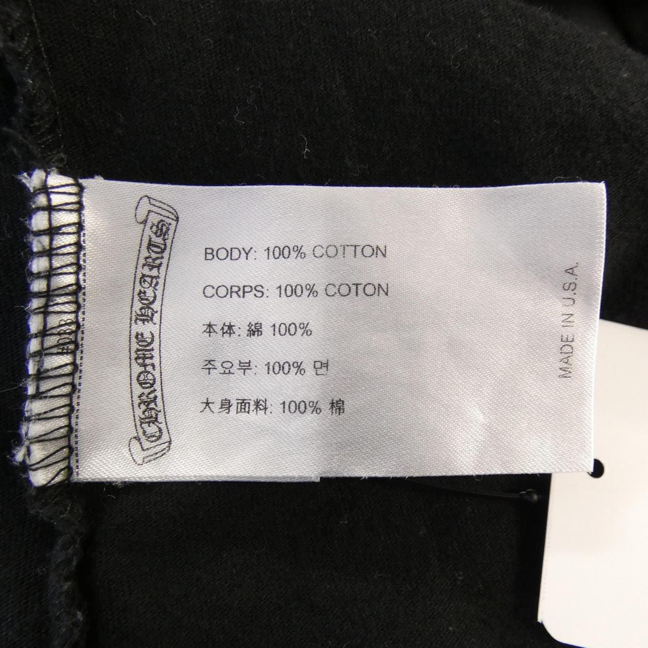 クロムハーツ CHROME HEARTS 408129111******990 Tシャツ