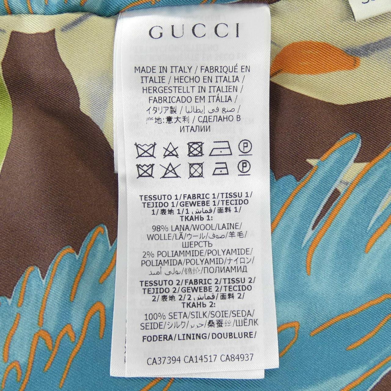 グッチ GUCCI 602759 ZADC5 ノーカラージャケット