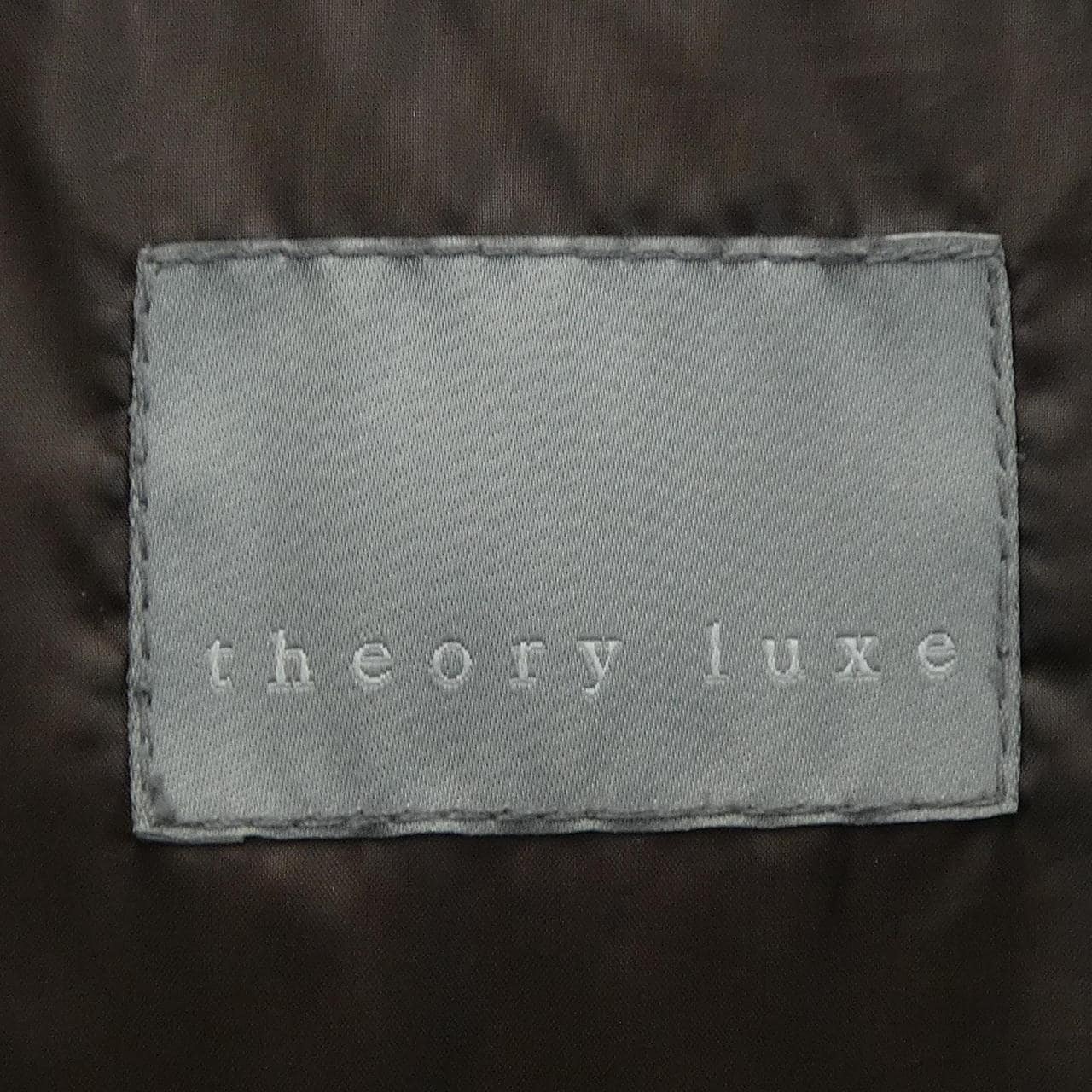 セオリーリュクス Theory luxe ダウンジャケット