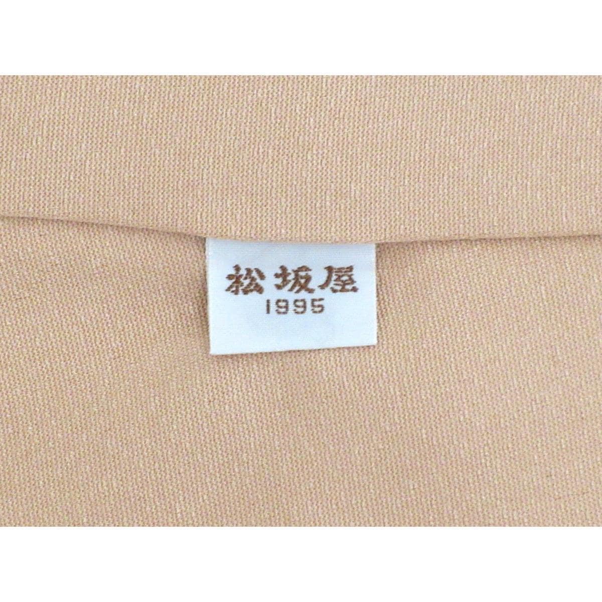 訪問着　友禅金彩加工　刺繍入り絞り加工　ボカシ染