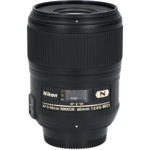 ＡＦ－Ｓ６０ｍｍ　Ｆ２．８Ｇ　ＭＩＣＲＯ　ＥＤ