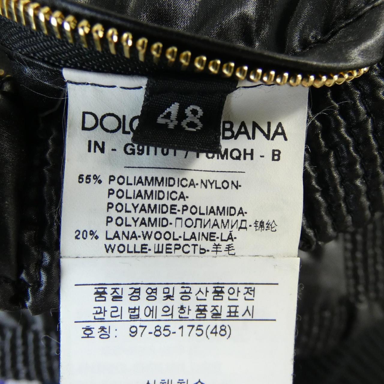 ドルチェアンドガッバーナ DOLCE&GABBANA G9IT0T/FUMQH ジャケット
