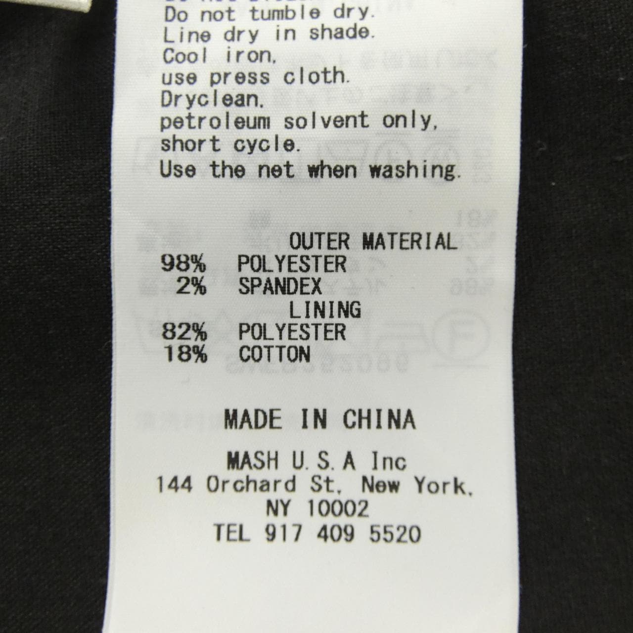 スナイデル Snidel SWFB252096 トップス