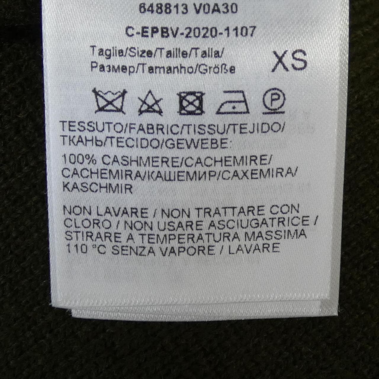 ボッテガヴェネタ BOTTEGA VENETA 648813 ニット