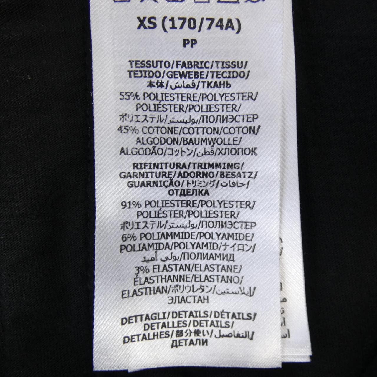 グッチ GUCCI 698426 XJEES パンツ