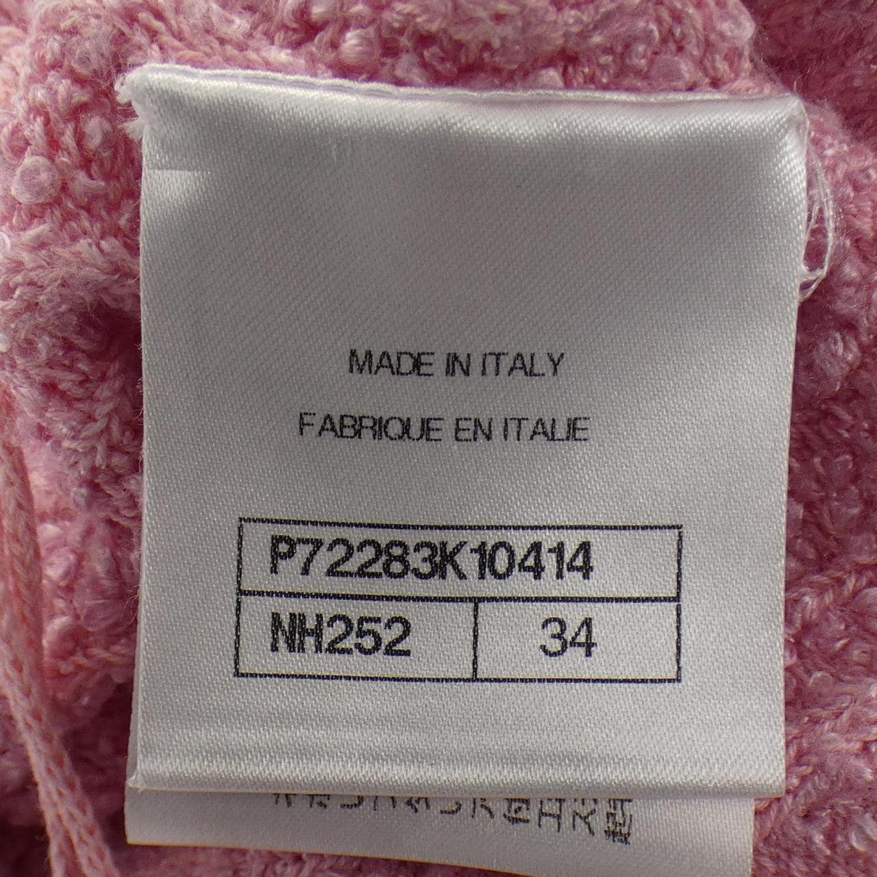 シャネル CHANEL P72283K10414 ショートパンツ