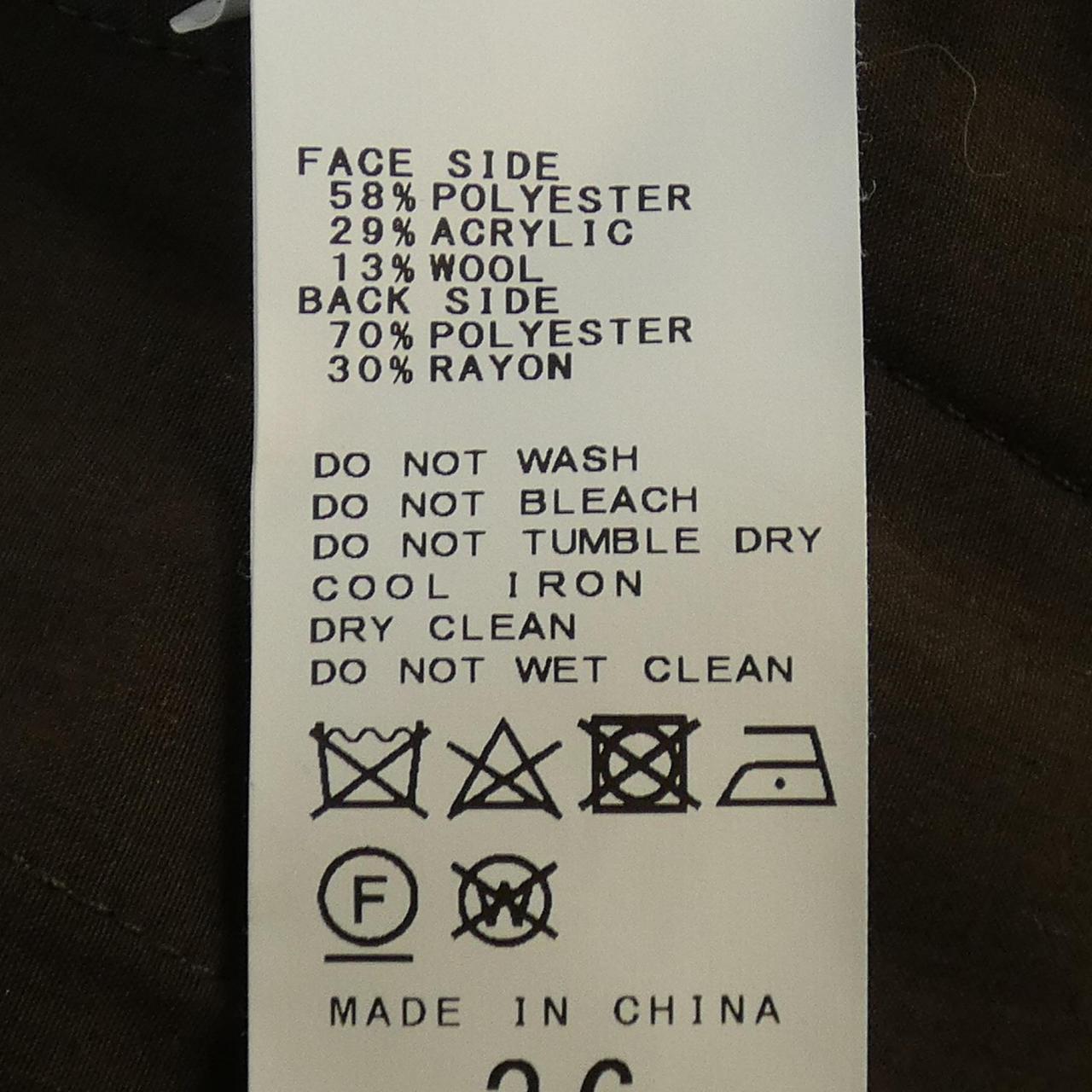 スピックアンドスパン SPICK & SPAN コート