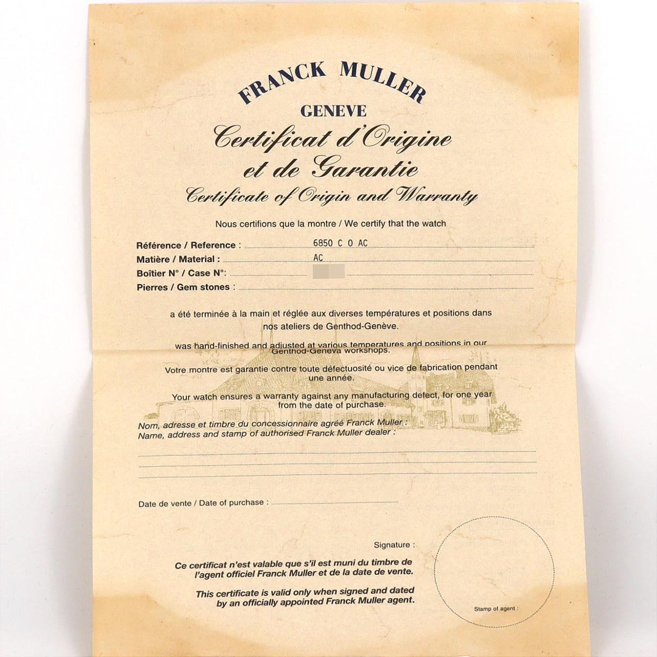 【ノーメンテナンス還元価格】フランクミュラー カサブランカ 6850CASABLANCA SS 自動巻