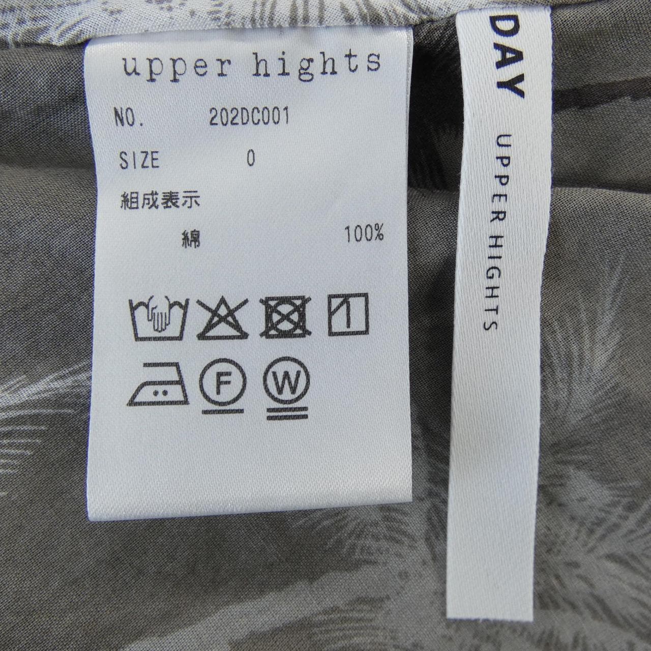 アッパーハイツ UPPER HIGHTS 202DC001 ワンピース